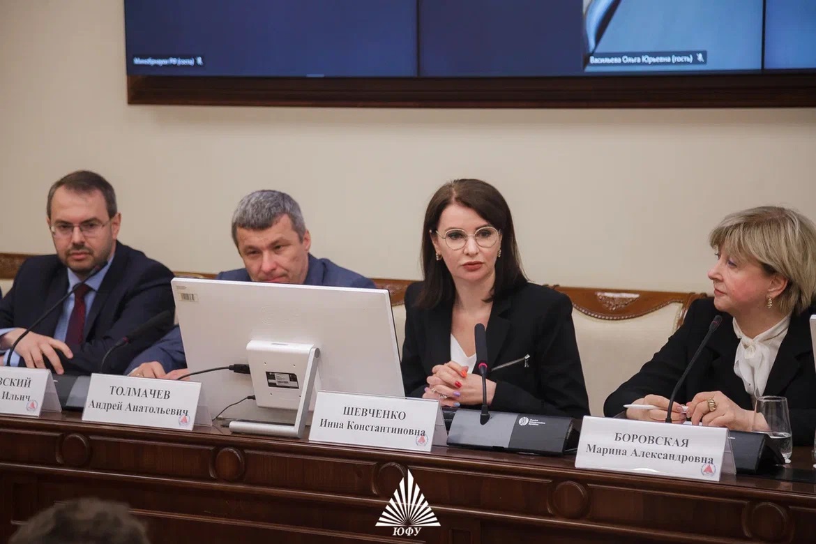 Стартовали курсы повышения квалификации для преподавателей истории ВУЗов ЛНР и ДНР