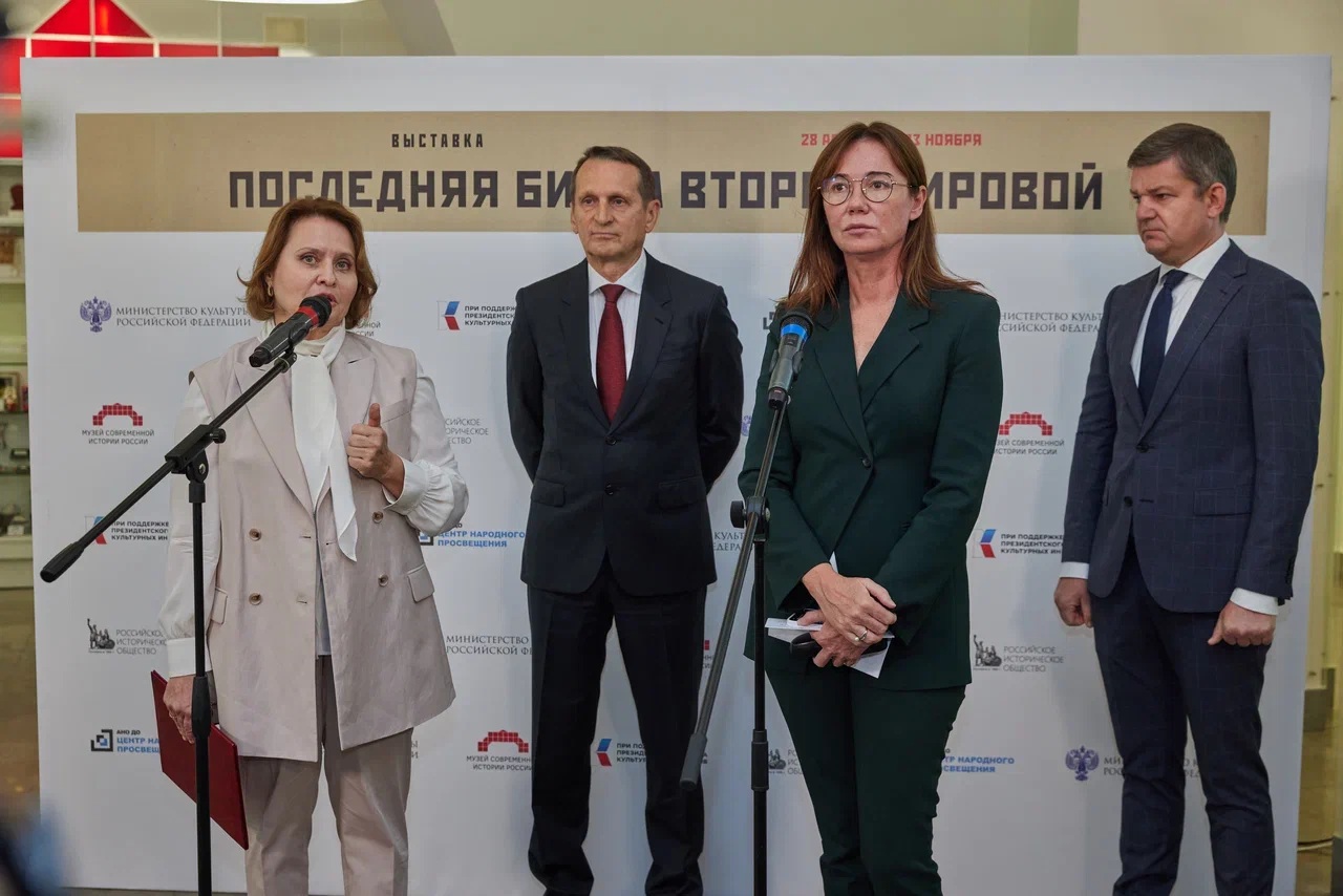Председатель РИО открыл выставку, посвящённую завершающему этапу Второй мировой войны
