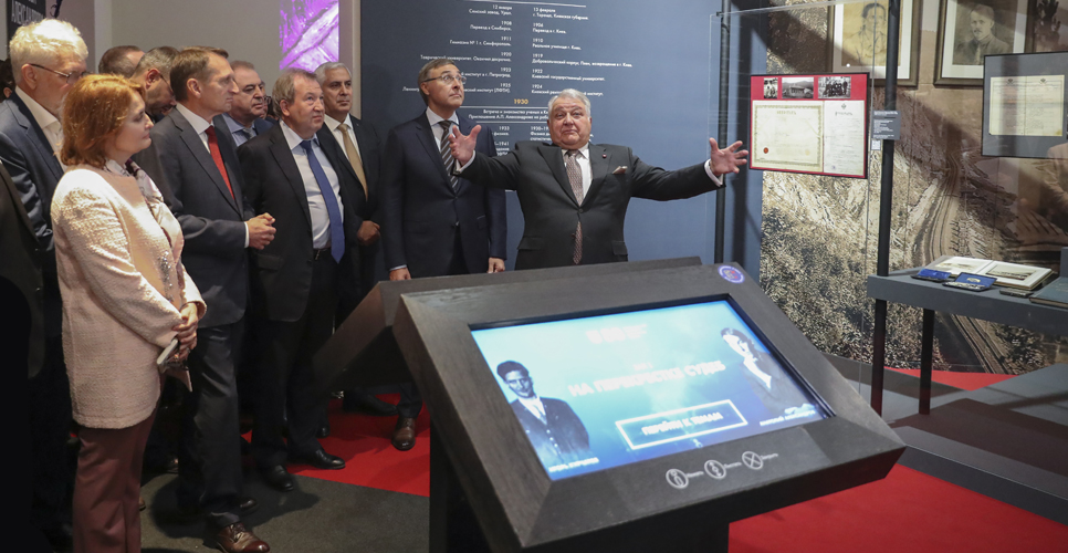В Музее современной истории России открылась выставка «Эффект Курчатова—Александрова»