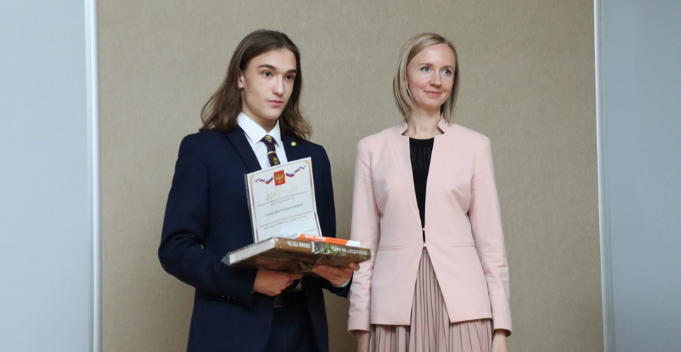 Торжественное награждение победителей Первого областного исторического диктанта Оренбуржья