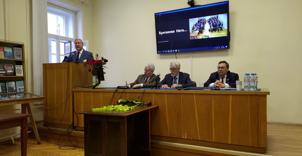 29 января 2024 года в Санкт-Петербургском институте истории Российской академии наук состоялось расширенное выездное заседание Бюро Отделения историко-филологических наук РАН и Научного совета РАН по истории Великой Отечественной войны, посвящённое 80-летию окончательного снятия блокады Ленинграда