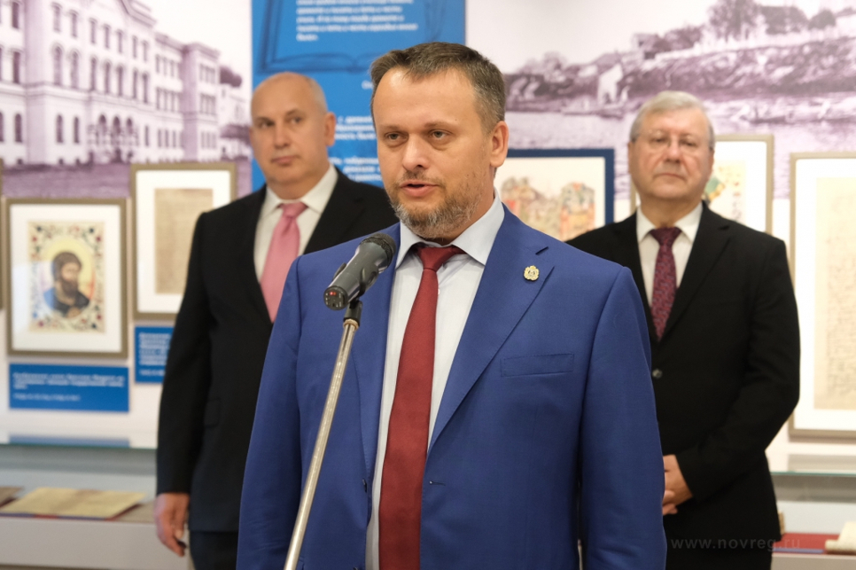 В Великом Новгороде открылось новое здание Государственного архива Новгородской области