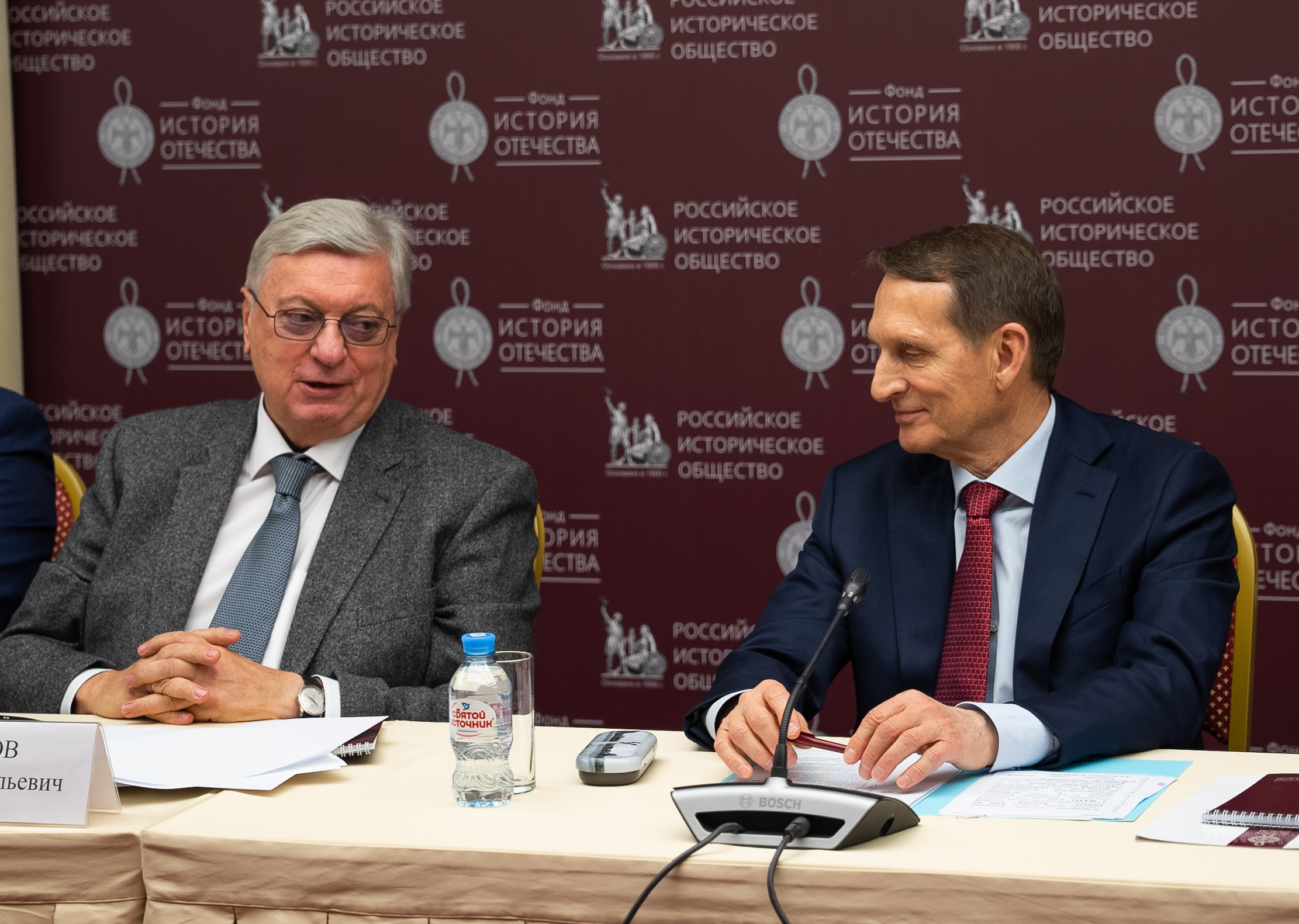 Сергей Нарышкин провёл круглый стол по истории взаимоотношений России и Финляндии