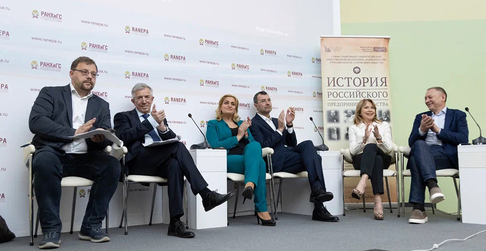 Подведены итоги Всероссийской олимпиады по истории российского предпринимательства