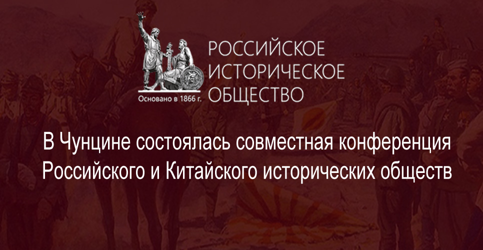 Капитуляция Квантунской Армии. П. Судаков, 1948
