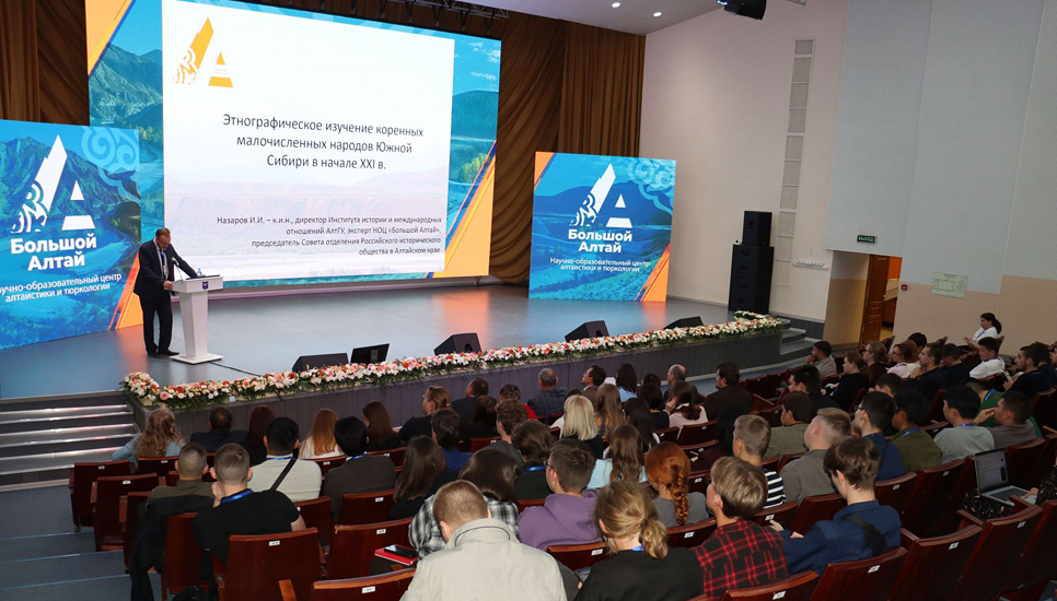 В Барнауле прошла LXV археолого-этнографическая конференция РАЭСК-2025