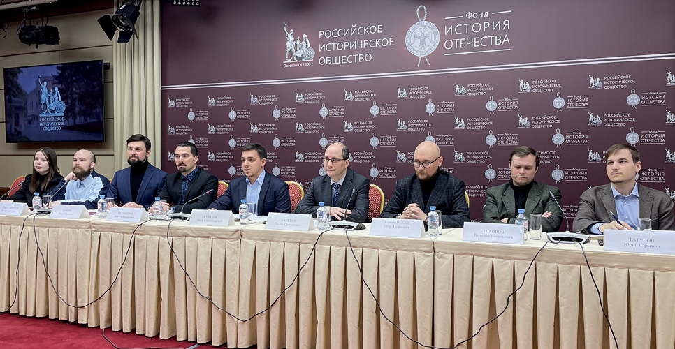 Состоялся семинар, посвящённый методологии в исторической науке Молодёжного клуба РИО