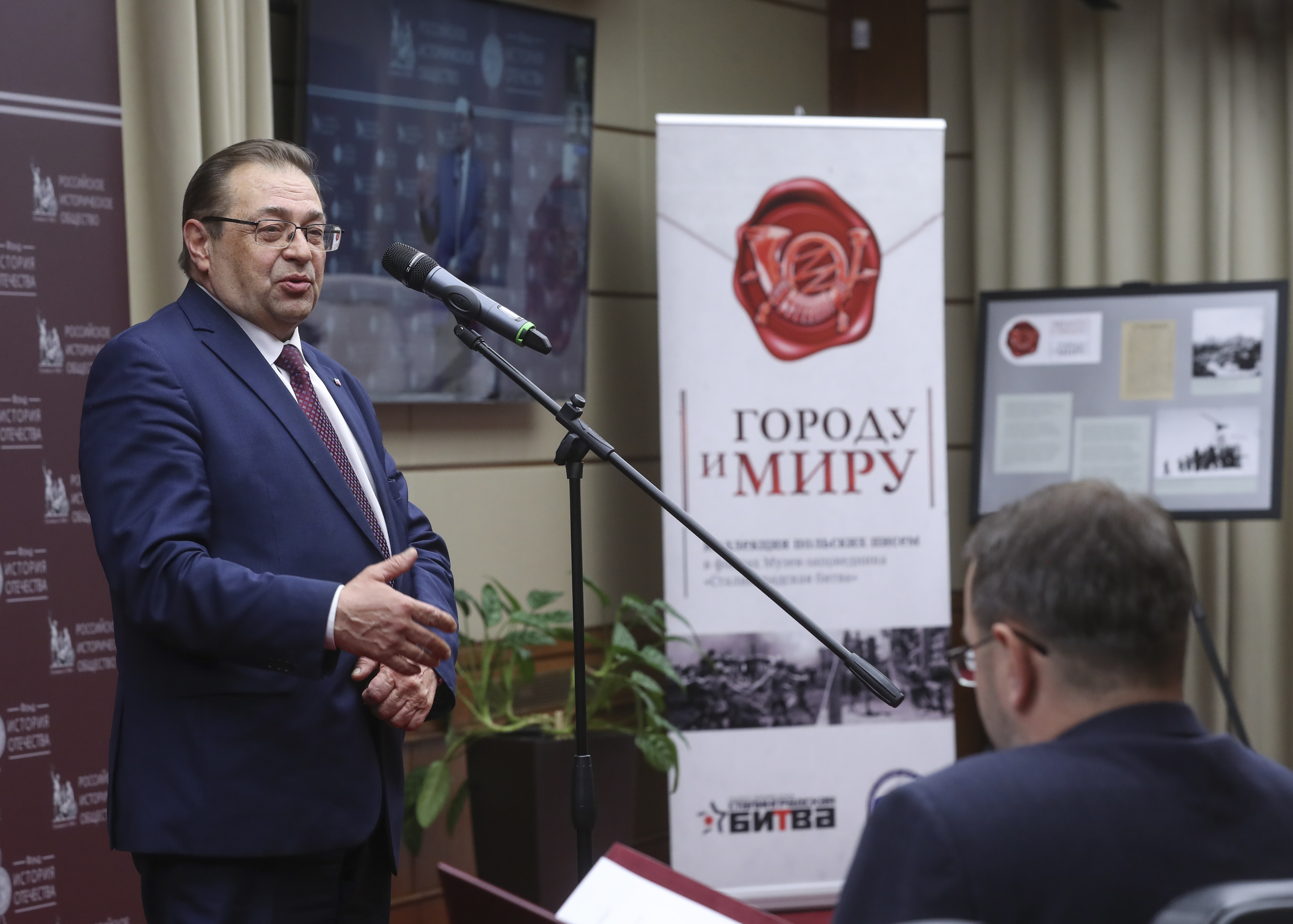 Юрий Петров