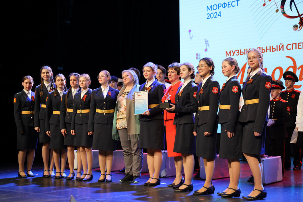 Состоялся заключительный концерт в рамках молодёжного фестиваля «МОРФЕСТ – 2024»