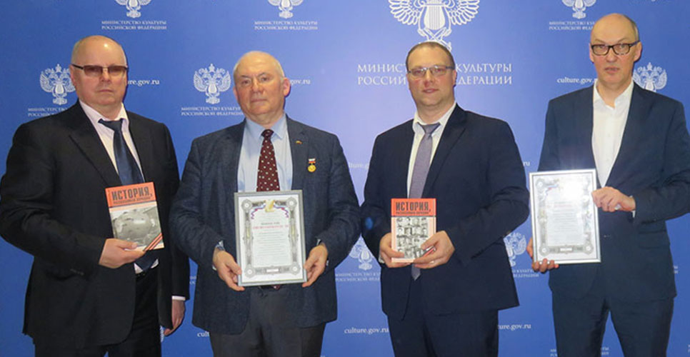 «История, рассказанная народом» - лауреат премии «Лучшие книги и издательства года»
