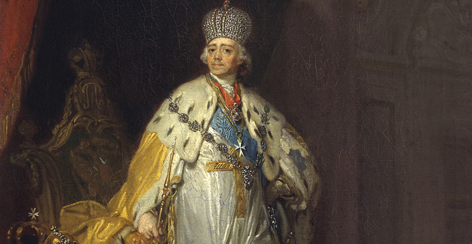 24 марта 1801 года император Павел I был убит в своей собственной спальне в Михайловском замке 
