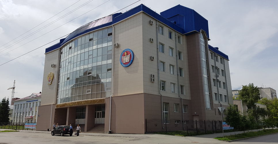 10 мая 2022 года завершится прием заявок и статей на конференцию «XXII Уральское археологическое совещание»