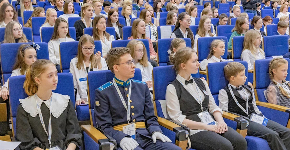 Состоялась церемония награждения победителей Всероссийского конкурса сочинений