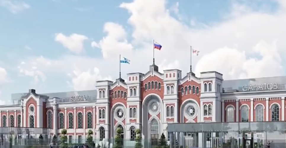 Председатель Саратовского отделения РИО поддержал идею присвоить городскому вокзалу имя Столыпина