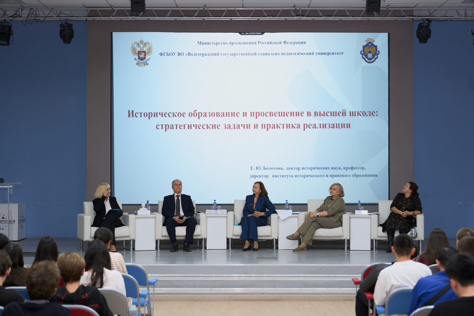 В Астраханском государственном университете им. В.Н. Татищева продолжается фестиваль науки