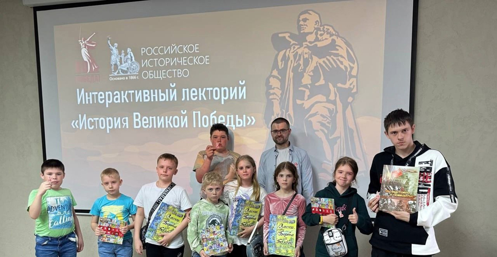 В Тюмени провели историческую викторину в рамках акции «Библионочь-2025»