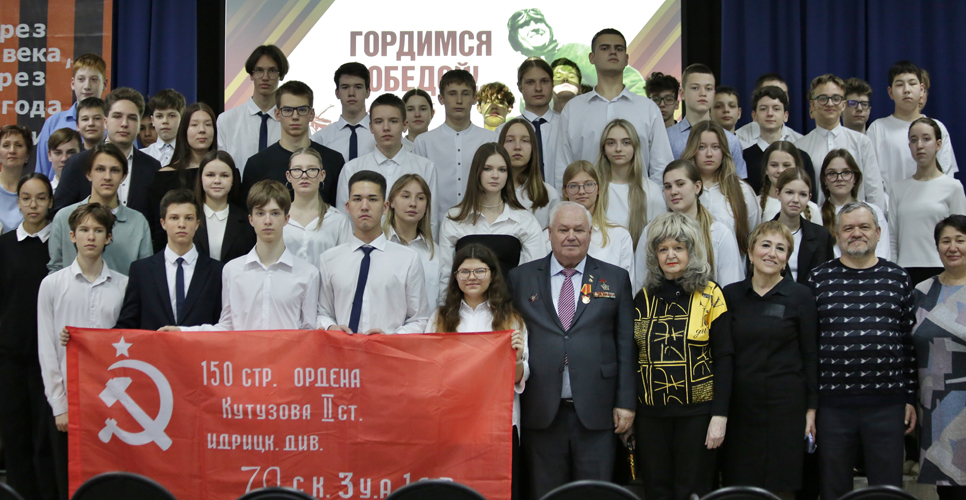 В Балакове гимназисты встретились с автором документальной эпопеи «Дорогами войны»