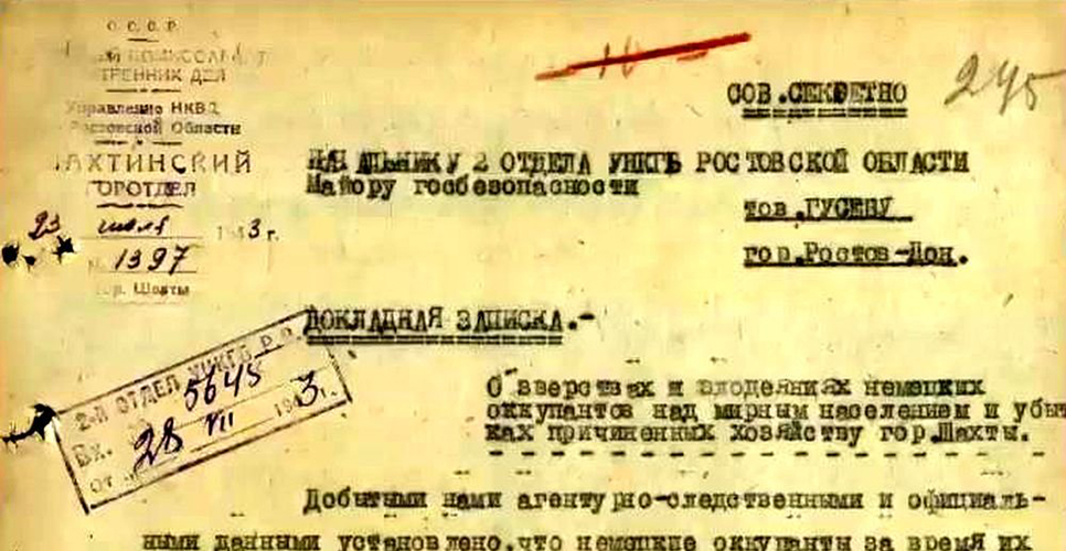 Впервые стало известно о расстреле карателями 72 пионеров на территории Грузиновского сельсовета Морозовского района