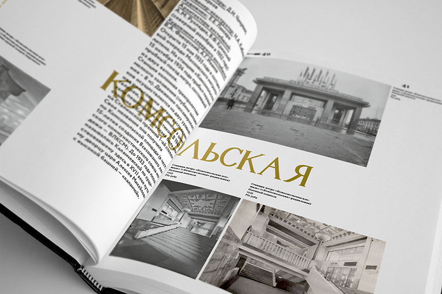 Art_Book_Mockup_6_-_Infinity_-_originalmockups.com_7.jpg