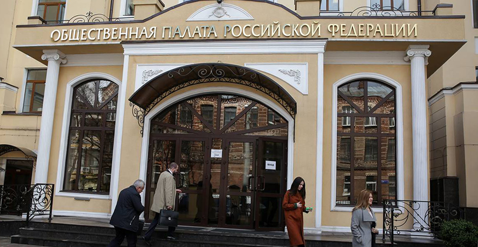 В Общественной палате обсудили вопросы исторического воспитания школьников