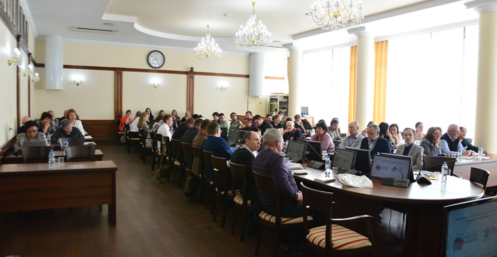 XXXI Всероссийская научно-практическая конференция с международным участием «Сохранение и изучение культурного наследия Алтая»