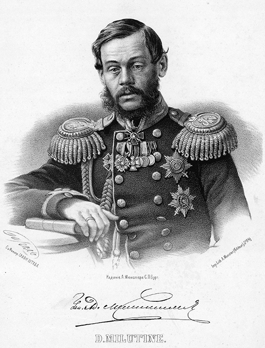 Dmitry5322154125Milutin.jpg
