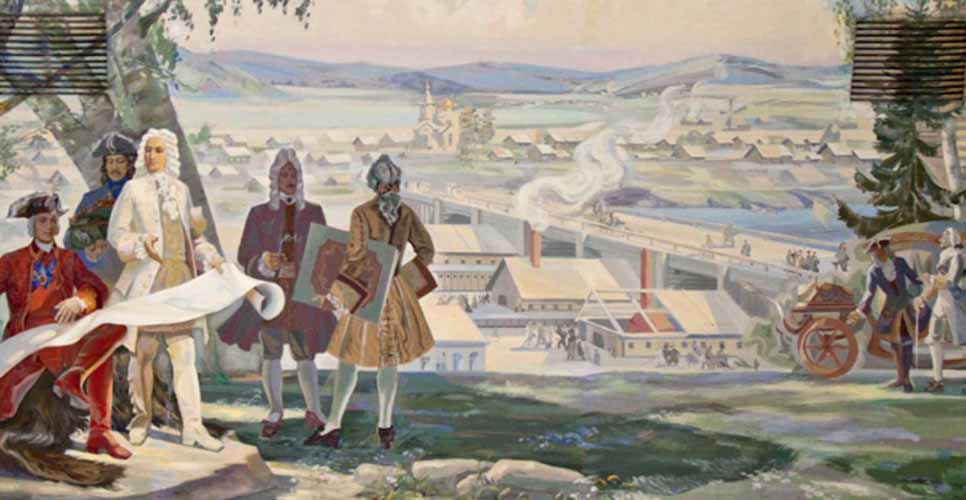 300-летие основания Екатеринбурга