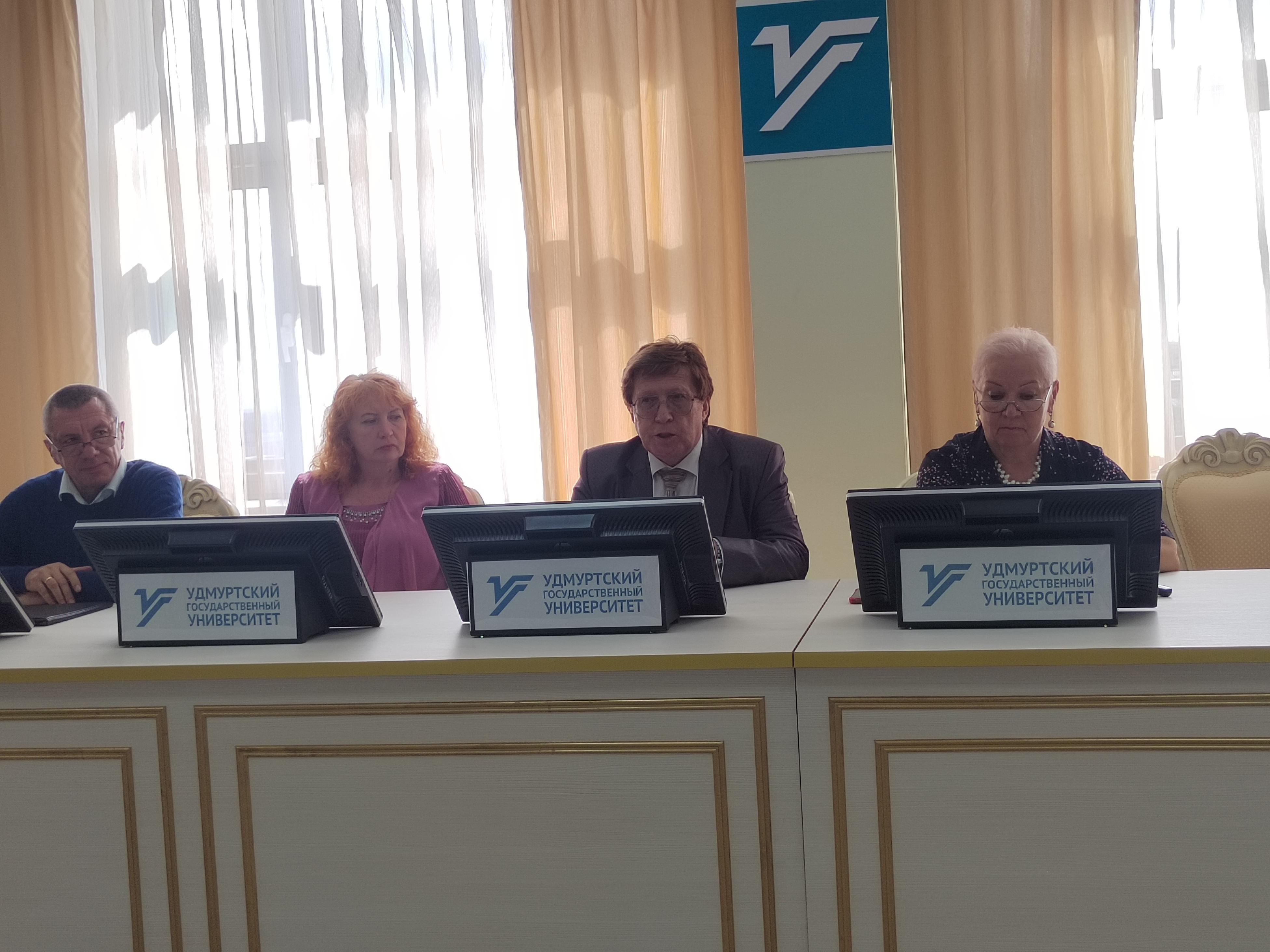 В Удмуртии обсудили реализацию обновлённой концепции преподавания истории России в вузах
