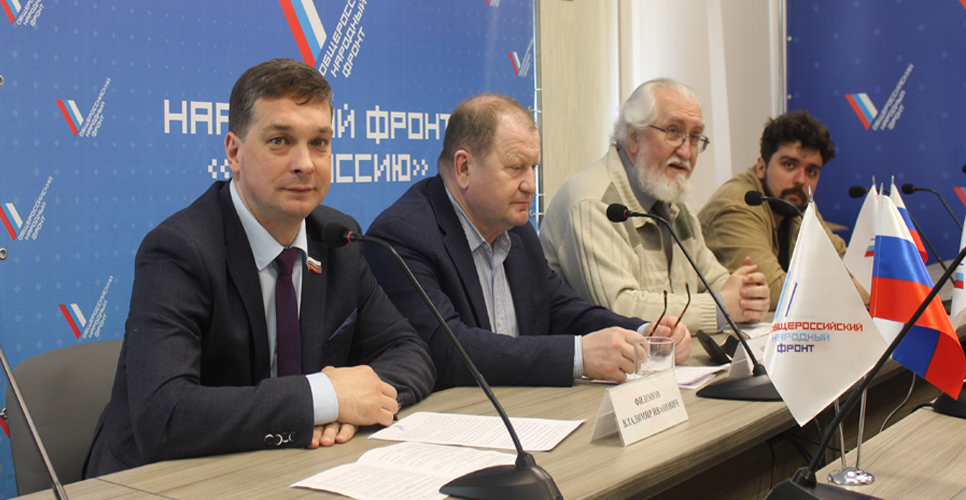 В Орле прошел круглый стол «Люди с ограниченными возможностями в истории России»