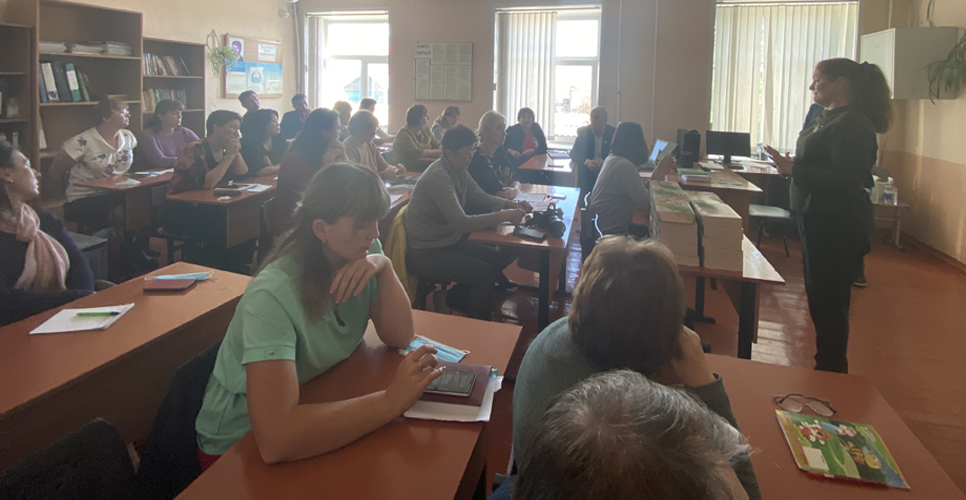 Научно-методический семинар по краеведению «Люби и знай свой отчий край»