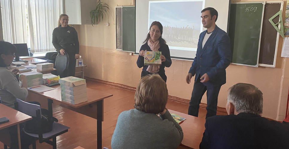 Научно-методический семинар по краеведению «Люби и знай свой отчий край»