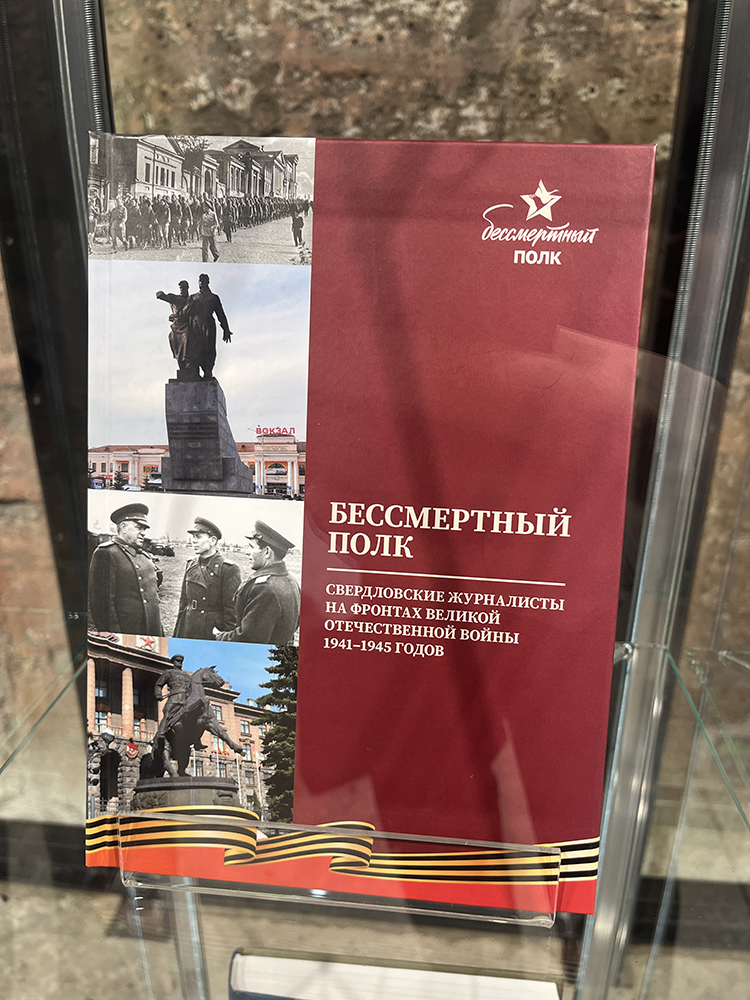 В Электротеатре Станиславский наградили победителей Национального конкурса «Книга года»