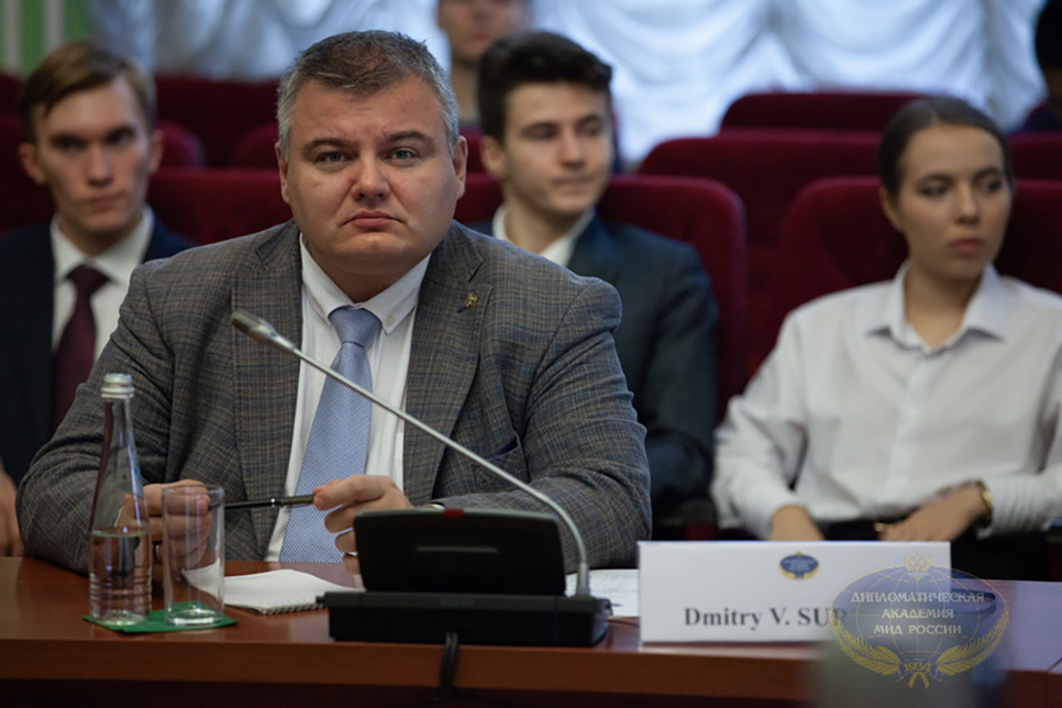 В Дипакадемии прошла конференция, посвящённая преступлениям милитаристской Японии