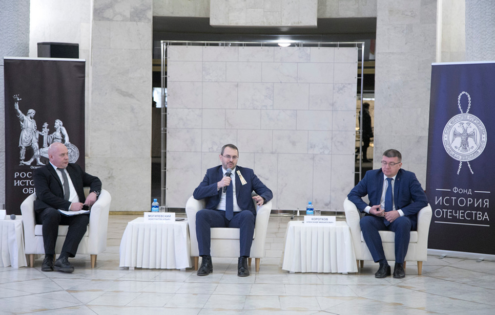 В Музее-панораме «Сталинградская битва» начал работу форум региональных отделений РИО