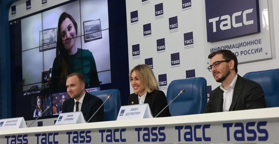 В ТАСС обсудили планы экспедиции «От Учителя к Учёному. Дорогами гражданственности – 2023»