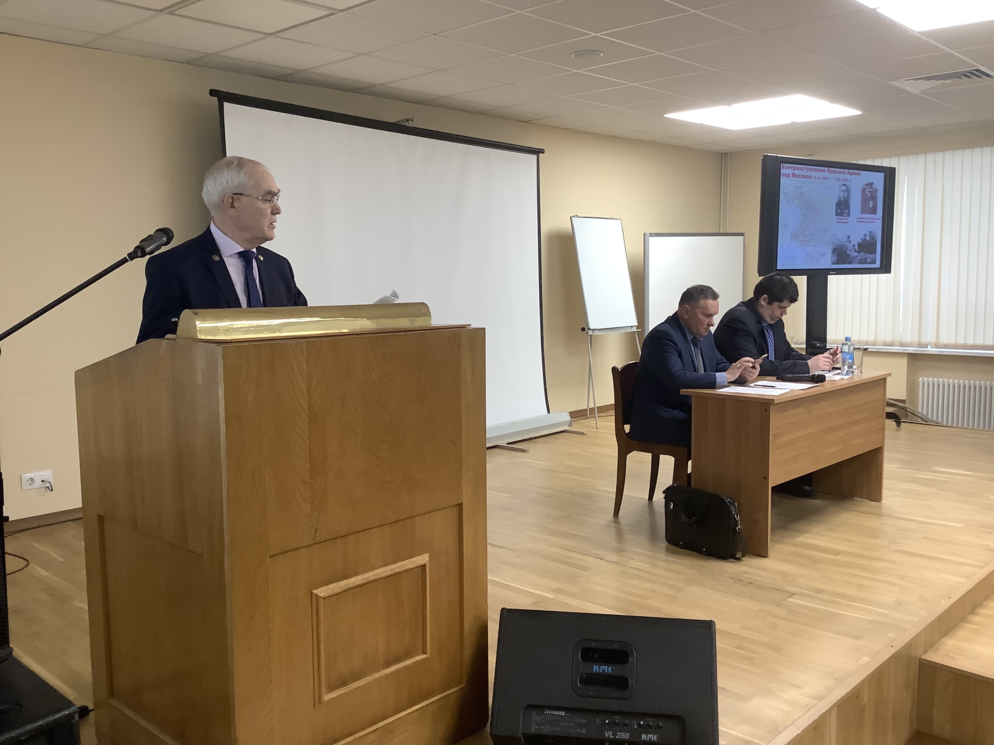 Конференция «Москва в судьбах полководцев Великой Отечественной войны 1941-1945 гг. Подвиг и память»