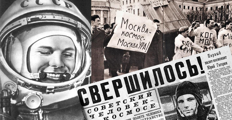 /gagarin.jpg