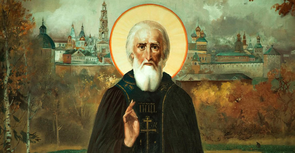 sergiy-1.jpg