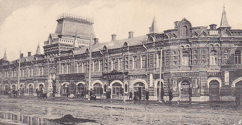 irp-tula.jpg