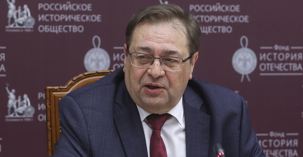 Историк Юрий Петров — о введении обязательной дисциплины «История России» в вузах