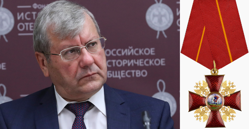 Андрей Артизов награждён Орденом Александра Невского 