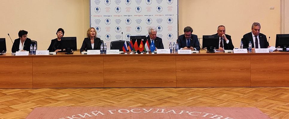 Стартовала конференция, посвящённая историческому образованию на постсоветском пространстве