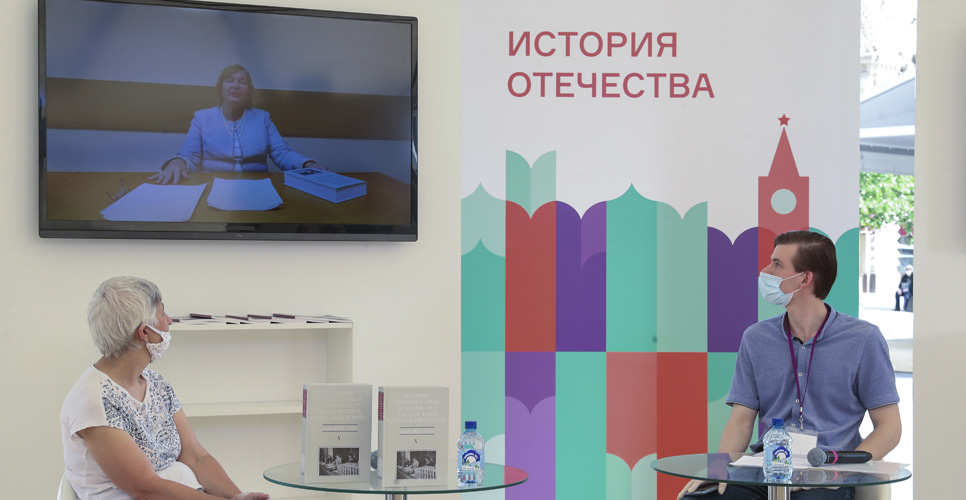 Оборонно-промышленный комплекс СССР в годы Великой Отечественной войны