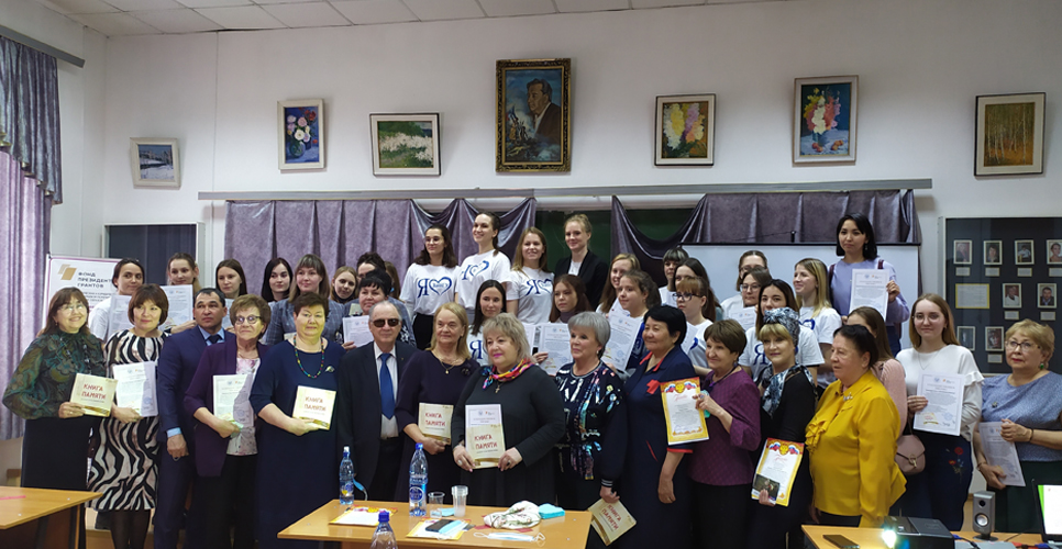 Изданные в ходе проекта «Забайкальские сады Победы» книги Памяти представили в Чите