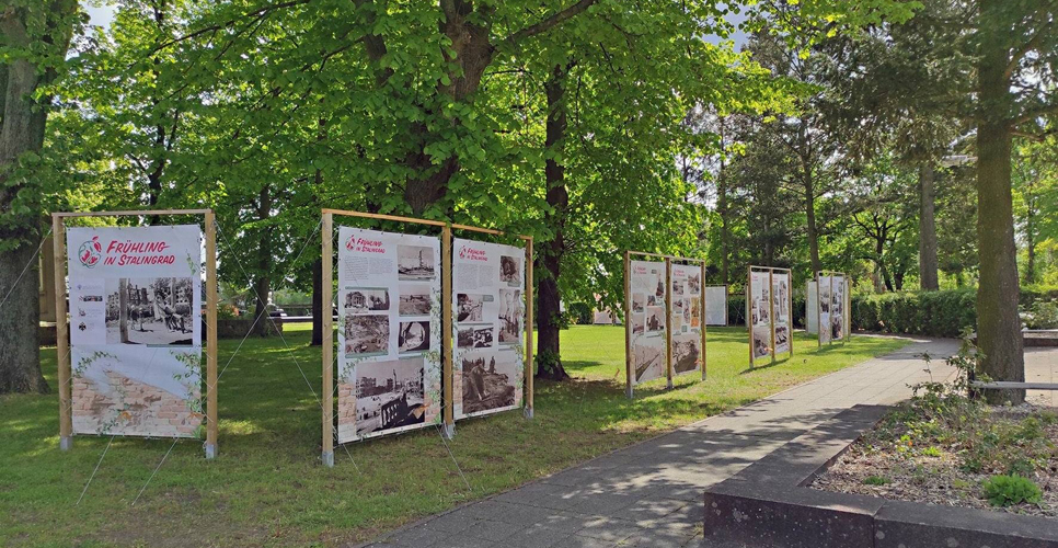 В Берлине стартовала экспозиция из Музея-заповедника