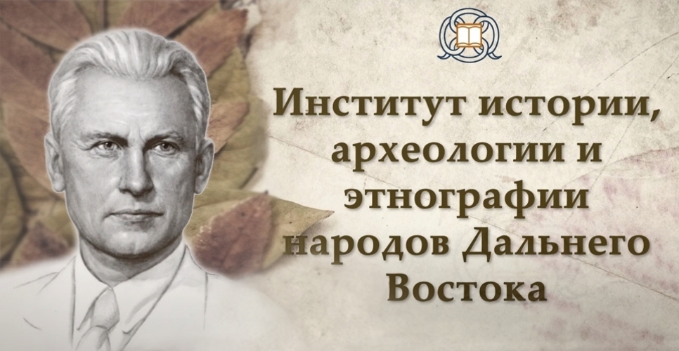 К 120-летию со дня рождения Александра Александровича Фадеева