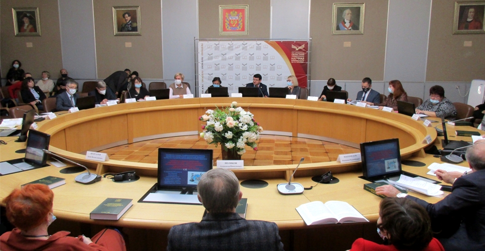В Оренбургской области состоялась презентация проектов, реализованных региональным отделением РИО