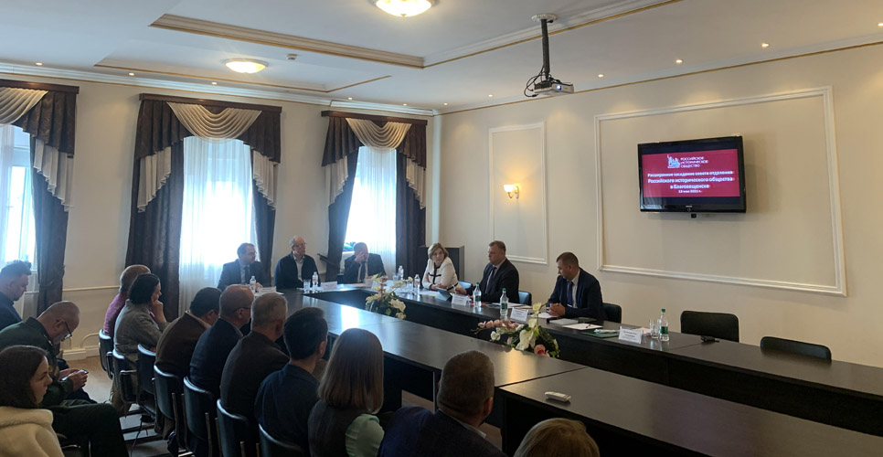 А.П. Забияко возглавил Совет отделения РИО в Благовещенске