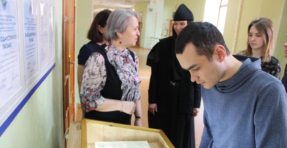 Выставка православной книги XVIII-XIX вв. в Чите