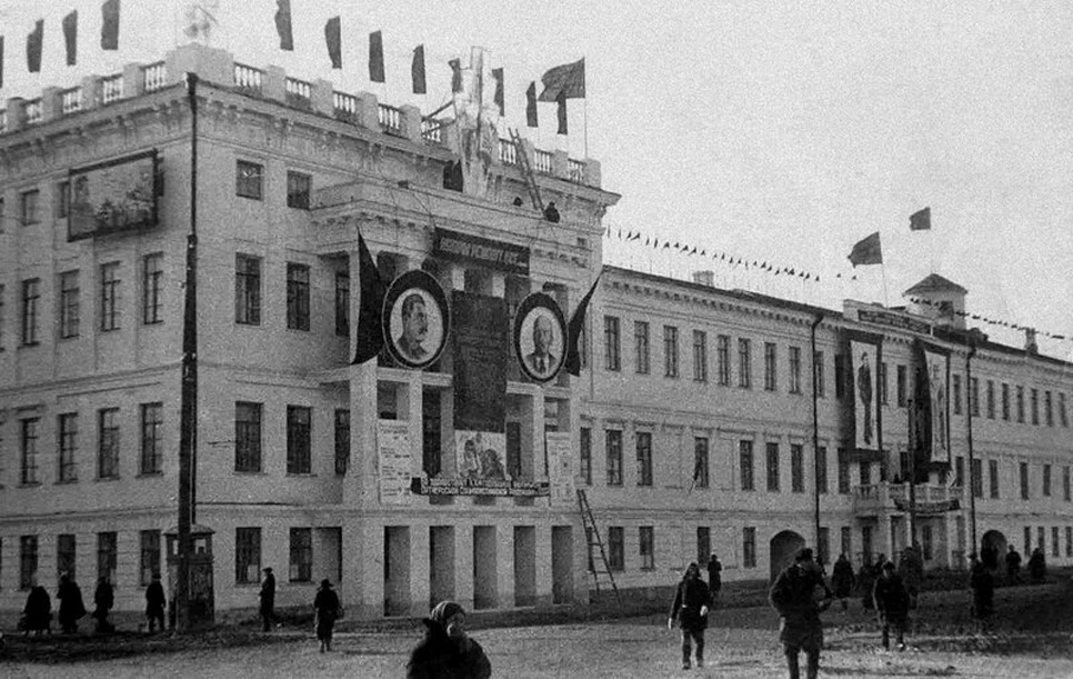 «История в зданиях». Отделение Российского исторического общества в Кировской области